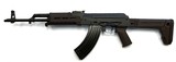 PALMETTO STATE ARMORY AK-47 GF3 7.62X39MM - 3 of 3