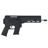 DIAMONDBACK DBX57 5.7X28MM - 1 of 1