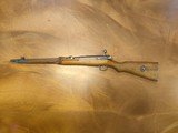 ARISAKA Type 44 6.5X50MM ARISAKA - 2 of 3