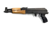 ROMARM/CUGIR DRACO 7.62X39MM - 3 of 3