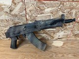 PALMETTO STATE ARMORY AK-P7 7.62X39MM - 1 of 3