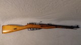 MOSIN-NAGANT M44 IZHEVSK 7.62X54MMR - 1 of 3