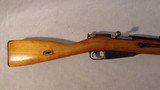 MOSIN-NAGANT M44 IZHEVSK 7.62X54MMR - 3 of 3