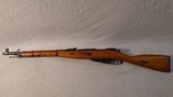MOSIN-NAGANT M44 IZHEVSK 7.62X54MMR - 2 of 3