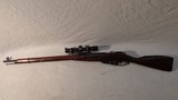 MOSIN-NAGANT M91/30 7.62X54MMR - 2 of 3