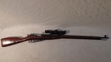 MOSIN-NAGANT M91/30 7.62X54MMR - 1 of 3