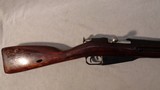 MOSIN-NAGANT M44 IZHEVSK 7.62X54MMR - 3 of 3