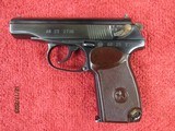 CENTURY ARMS BULGARIAN MAKAROV 9X18 9X18MM MAKAROV - 3 of 3