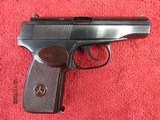 CENTURY ARMS BULGARIAN MAKAROV 9X18 9X18MM MAKAROV - 2 of 3