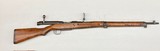 ARISAKA ARISAKA TYPE 99 7.7X58MM ARISAKA - 1 of 3