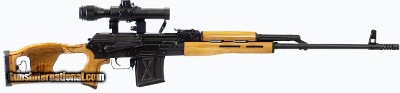 CENTURY ARMS PSL 7.62X54MMR