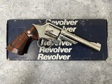 SMITH & WESSON MODEL 19-4 .357 MAG - 3 of 3