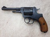 RUSSIAN STATE FACTORIES M1895 NAGANT REVOLVER 7.62X38MMR - 3 of 3
