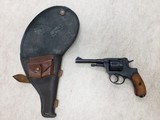 RUSSIAN STATE FACTORIES M1895 NAGANT REVOLVER 7.62X38MMR - 1 of 3