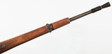 ENFIELD NO.5 MK 1 ENFIELD 303 BRITISH JUNGLE CARBINE .303 BRITISH - 3 of 3