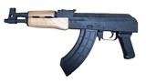 ROMARM Draco 7.62X39MM - 1 of 3