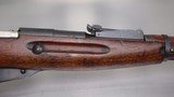 IZHEVSK Soviet Russian Izhevsk Mosin Nagant M91/30 7.62x54R 1943 Former PU Sniper Rifle 7.62X54MMR - 3 of 3