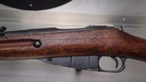 IZHEVSK Soviet Russian Izhevsk Mosin Nagant M91/30 7.62x54R 1943 Former PU Sniper Rifle 7.62X54MMR - 2 of 3