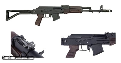 Arsenal SAM7SF 7.62X39MM