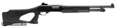 STEVENS 320 SECURITY 12 GA