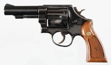 SMITH & WESSON MODEL 58 NO DASH W/ ORIGINAL BOX & PAPERS EXCELLENT .41 REM MAG - 2 of 3