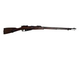 REMINGTON Mosin-Nagant Model 91 7.62X54MMR - 1 of 3