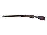 REMINGTON Mosin-Nagant Model 91 7.62X54MMR - 2 of 3