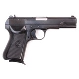 NORINCO T-54 9MM LUGER (9X19 PARA) - 2 of 3