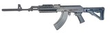 ZASTAVA ARMS AK47 ZPAP M70 7.62x39mm 7.62X39MM - 3 of 3
