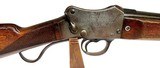 W.W. GREENER LIMITED Martini Police Gun 12 GA - 2 of 3