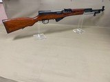 NORINCO SKS 7.62X39MM - 2 of 3