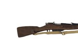 IMEZ M91/30 7.62X54MM - 3 of 3