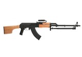 CENTURY ARMS AES-10B RPK 7.62X39MM - 1 of 1
