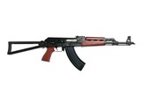 ZASTAVA ZPAP 7.62X39MM - 1 of 1