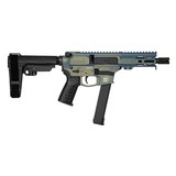 CMMG BANSHEE 9MM LUGER (9X19 PARA) - 1 of 1