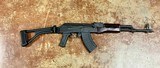 ROMARM/CUGIR AK-47 7.62X39MM - 1 of 3