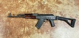 ROMARM/CUGIR AK-47 7.62X39MM - 2 of 3