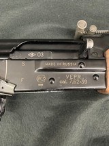 RUSSIAN STATE FACTORIES VEPR 7.62X39MM - 3 of 3