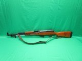 NORINCO SKS 7.62X39MM - 2 of 3