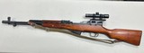 NORINCO SKS 7.62X39MM - 3 of 3