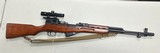 NORINCO SKS 7.62X39MM - 1 of 3