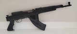 NORINCO skss 7.62X39MM - 3 of 3