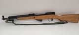 NORINCO SKS PARATROOPER 7.62X39MM - 2 of 3