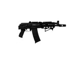 ZASTAVA ARMS ZPAP M85 (TACTICAL) .223 REM/5.56 NATO - 1 of 2