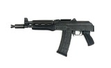 ZASTAVA ARMS ZPAP85 5.56X45MM NATO - 2 of 3