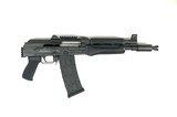 ZASTAVA ARMS ZPAP85 5.56X45MM NATO - 1 of 3