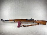 MAUSER 98 (YUGOSLAVIAN MAUSER) 8MM MAUSER - 1 of 3