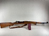 MAUSER 98 (YUGOSLAVIAN MAUSER) 8MM MAUSER - 3 of 3