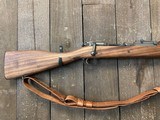SPRINGFIELD US MC MODEL 1903 Low Serial number .30-06 SPRG - 2 of 3