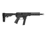 CMMG BANSHEE 200 MKGS .40 S&W - 1 of 1